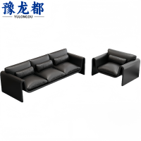 豫龙都洽谈沙发组合1+3套