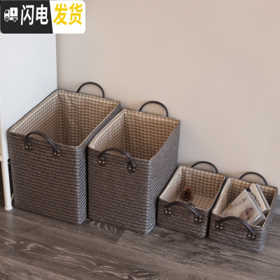 三维工匠后备箱收纳箱抽屉式衣柜零食箱超大储物箱盒特大号装娃娃的整理箱