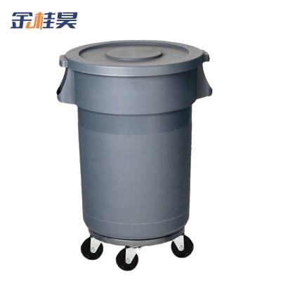金桂昊 垃圾桶 120升带轮 个