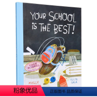 [精装]Your School Is The Best 好棒的学校 [正版]Felicita Sala 精品绘本 汉娜