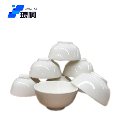 琅柯 陶瓷碗 纯白 4.5英寸