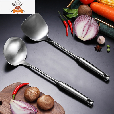 不锈钢锅铲套装家用铲子勺子加厚不伤锅专用厨具防烫可高温炒勺 敬平 两个装(锅铲+汤勺)