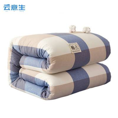 云意生 新疆 棉被 可拆洗 180x220cm6斤蓝大格/条