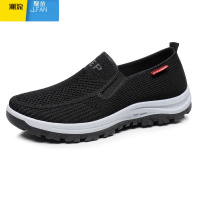 聚范男鞋秋季新款网面鞋低帮一脚蹬休闲百搭中老年健步鞋软底老人鞋子