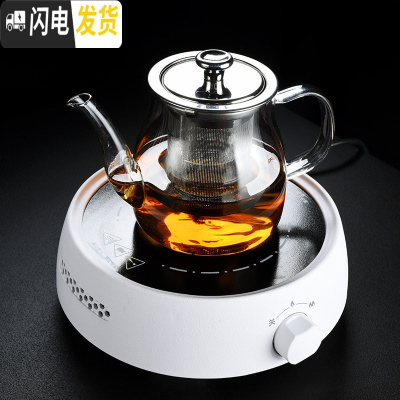 三维工匠玻璃耐热煮茶壶不锈钢内胆过滤分离泡茶壶大小号家用冲茶器 大号-玻璃煮茶壶650+白色悠然电陶炉(PC外壳茶具