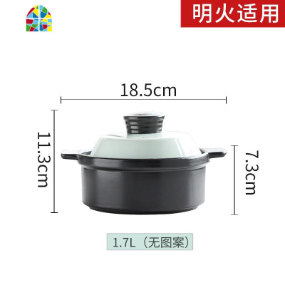 电磁炉砂锅专用煲汤家用可高温陶瓷炖锅汤锅汤煲燃气煤气适用沙锅 FENGHOU 2.8L浪漫粉(适用燃气)