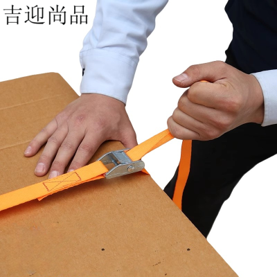 吉迎尚品 压扣锌扣捆绑带收紧绳一拉收紧带 2.5cm 米