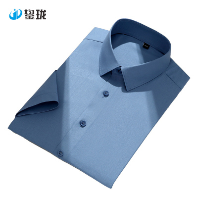 鋆珑 短袖衬衫 可定制 件