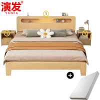 演发 单床+床垫