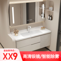 浴室柜陶瓷一体盆浴室柜组合卫生间奶油风轻奢洗手台盆洗手盆柜组合大储物柜