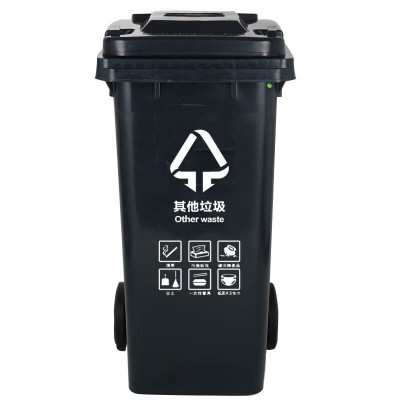 敏胤 MYL-7100-16 100L户外带轮挂车款其它垃圾标识分类垃圾桶新国标带六小标通用版 单位:个 颜色:灰黑