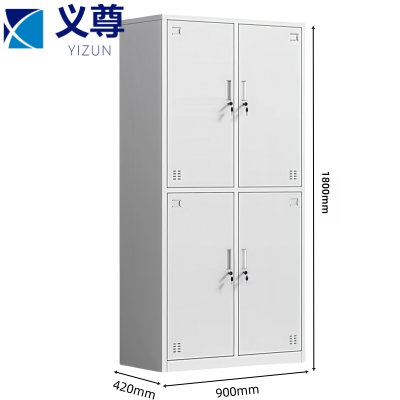 义尊 更衣柜 G-4 台