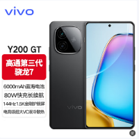 vivo Y200 GT 雷鸣 12GB+512GB 第三代骁龙7 5G芯 6000mAh电池 80W充电 5000万高清影像 5G 手机 Y200