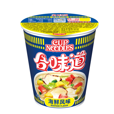 合味道(Cup noodles) 方便面 日清组合装 杯面泡面快餐面 海鲜风味