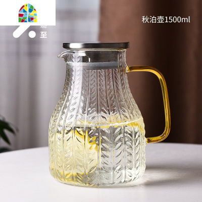 封后冷水壶凉水杯玻璃水壶可高温凉白开水壶套装加厚耐热北欧创意超大 秋泊壶1500ml+麦穗圆杯420ml*2+重木凉水壶