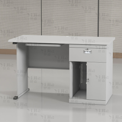 翌嘉 钢制办公桌职员桌员工桌学生写字台1.4米F款