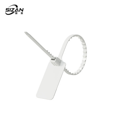 斯赞 标签扎带 58*30mm*100条/包