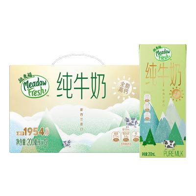 鲁花葵花仁油5L+十月稻田大米5KG+纽麦福新西兰进口牛奶200ml*12+正大鸡蛋30枚