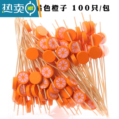 敬平水果签竹签花签水果叉创意艺术牙签鸡尾酒签三明治签果插 浅灰色