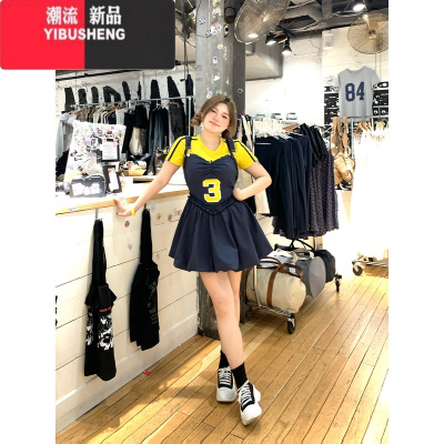 YIBUSHENG安妮不火 美式背带连衣裙蓬蓬裙女2024季新款微胖大码两件套装
