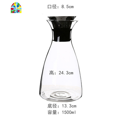 创意家用玻璃冷水壶 可高温防爆凉水杯套装 客厅加厚大容量凉水壶 FENGHOU 杯架[矮-黑]+G托盘