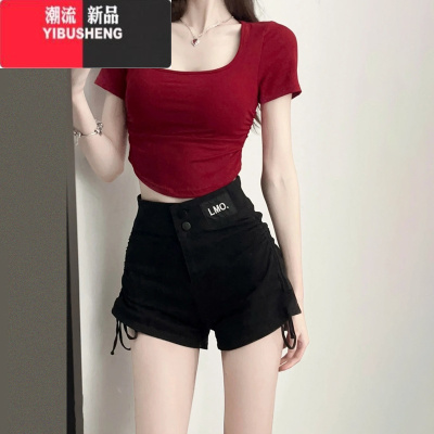 YIBUSHENG正肩红色方领短袖t恤女季2024新款修身短款性感甜辣妹上衣穿搭