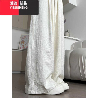 YIBUSHENG高个子加长白色薄款冰丝山本裤女175长高腰宽松直筒阔腿休闲裤