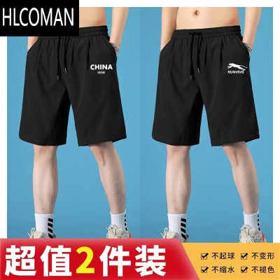 HLCOMAN夏季男士短裤户外宽松百搭薄款速干男夏季新款青年直筒五分裤子潮