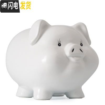 三维工匠网红陶瓷小猪存钱储蓄罐成人只进不出超大号创意可爱儿童logo定制 白色9寸只进不出