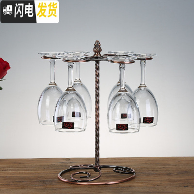 三维工匠欧式创意酒杯小号6只装红酒杯葡萄酒杯玻璃高脚杯醒酒器套装 家用 步步高六杯架+185*6支