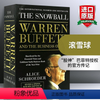滚雪球 [正版]我是马拉拉 英文原版人物传记 I Am Malala 诺贝尔和平奖 英文版 进口原版英语课外阅读书籍