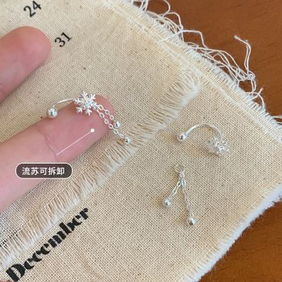 s999足银雪花流苏弯钩耳钉女轻奢小众设计感网红ins风耳环潮送女朋友老婆情人节七夕生日礼物