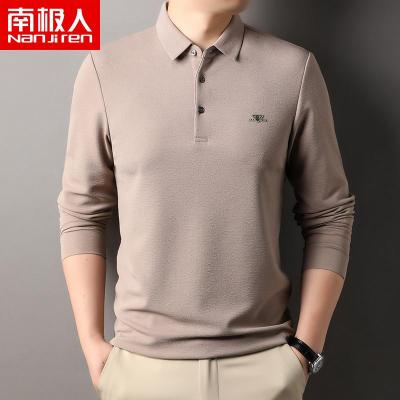 南极人男士长袖T恤翻领弹力宽松高档斜纹布无痕polo衫2025轻奢装