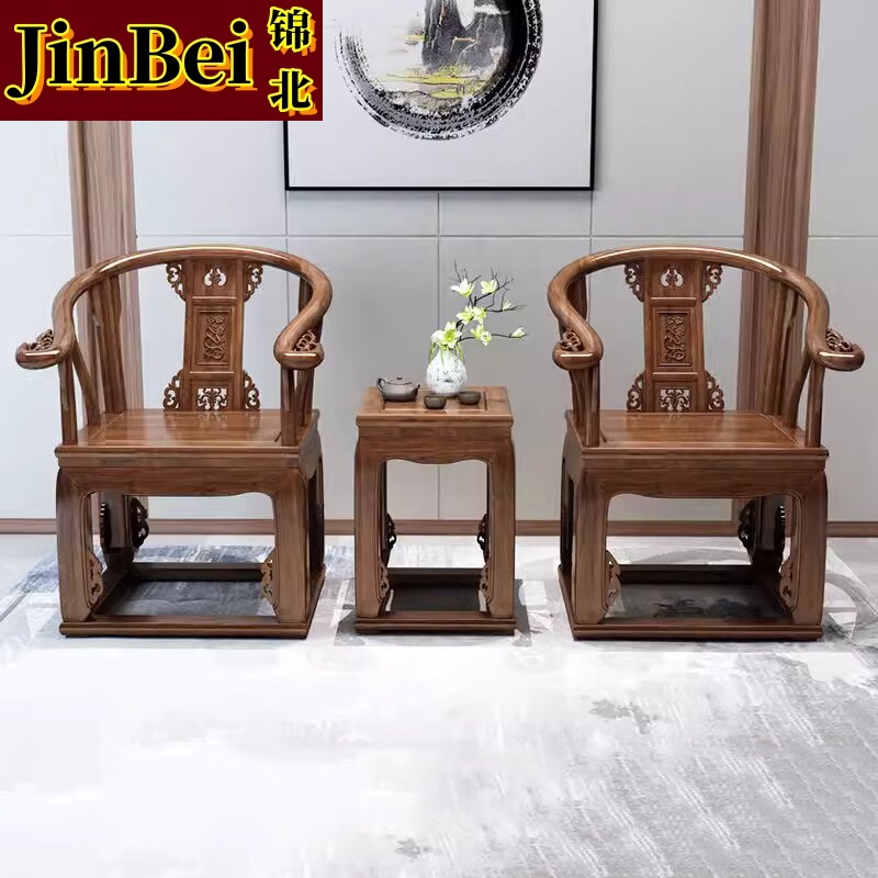 锦北靠背椅配套桌椅单人坐椅家用木凳商用办公椅泡茶椅皇宫椅三件套