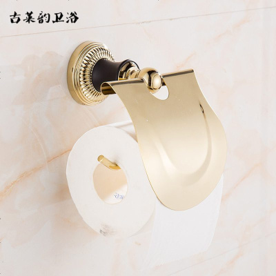 欧式金色纸巾架黑古色五金挂件复古卷纸器美式玫瑰金色防水厕纸架