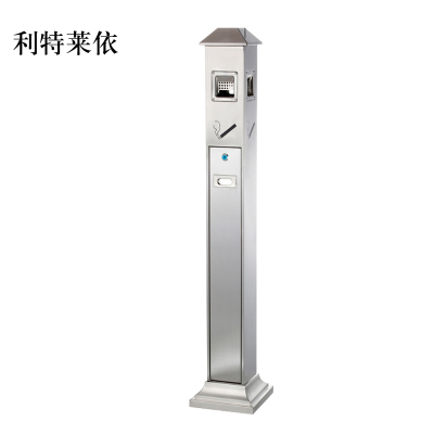 利特莱依不锈钢垃圾桶烟蒂柱灭烟桶带烟灰缸室外电梯口立式屋顶式不锈钢烟灰柱