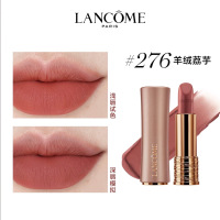 兰蔻(LANCOME)菁纯柔雾哑光唇膏3.4g 粉金小蛮腰#276羊绒荔芋