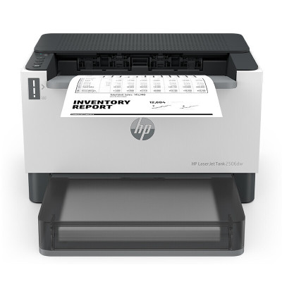 惠普HP LaserJet Tank 2506dw 激光智能闪充激光打印机黑白双面打印机 无线家用学生打印机 无线手机打印机 易加粉打印机随机耗材5000页 套餐一
