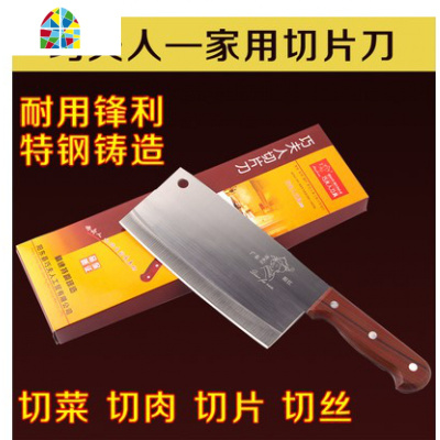 圆形加厚菜板实木家用松木菜板砧板厨房切菜板剁肉板菜墩砧板 FENGHOU 直径40CM*厚度10CM钢圈