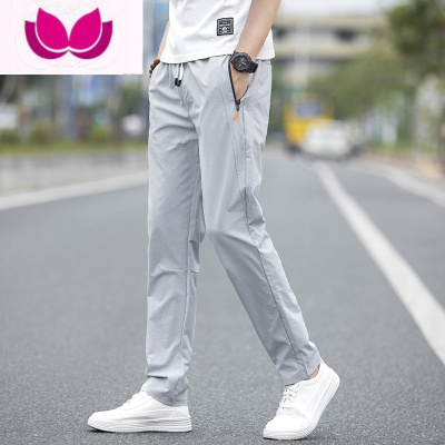 七斓休闲长裤男士2023款宽松直筒大码运动裤夏季垂感百搭裤子男生