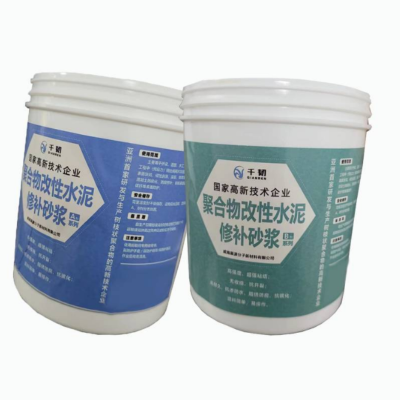 千韧修补加固用聚合物改性水泥砂浆QRSJ21(59.5kg)/组