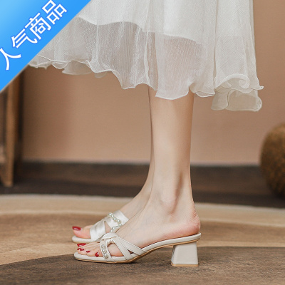 SUNTEK高跟凉拖鞋女2023夏季新款粗跟凉鞋女中跟珍珠半拖外穿一字拖