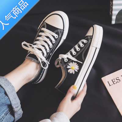 SUNTEK夏季超火小雏菊帆布鞋女款2023新款夏款百搭休闲布鞋球鞋小众鞋子