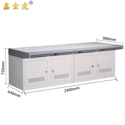 鑫金虎四联监控操作台工作控制台I8 2400*640*750mm