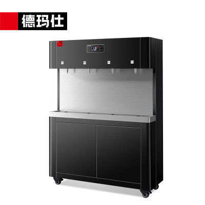 德玛仕(DEMASHI)开水器商用办公室直饮机茶水间饮水机医院学校过滤直饮机一开三温SRZ-45/SRZ-4L-L3