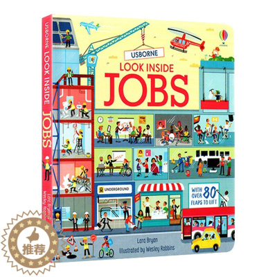 [醉染正版]看里面系列 揭秘职业 工作 英文原版 Look Inside Jobs 儿童科普百科立体翻翻书 精装纸板书
