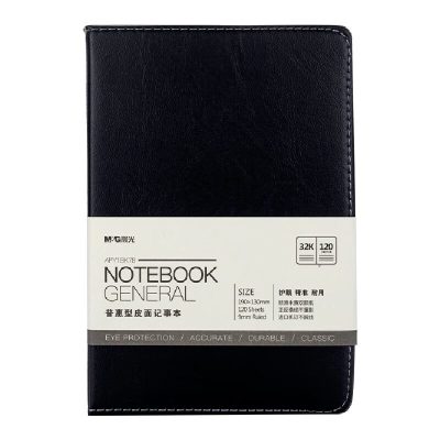 晨光 M&G 普惠型皮面记事本 APY1BK78 32K (黑色) 120页 本