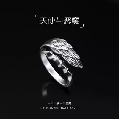 复古做旧款男潮戒指高街朋克食指戒开口可调节小众ins嘻哈风饰品送女朋友老婆情人节七夕生日礼物