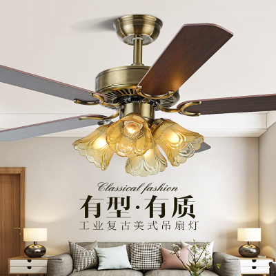 吊扇灯餐厅风扇灯欧式复古带电扇的灯具如华福禄家用客厅卧室风扇吊灯