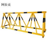 阿拉贡拒马移动路障带刺防撞幼儿园隔离围栏医院学校门口挡车防冲撞护栏黄黑按米